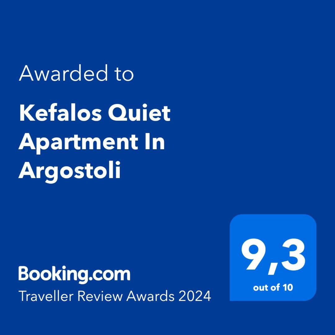Kefalos Quiet Apartment In Argostoli Exterior foto